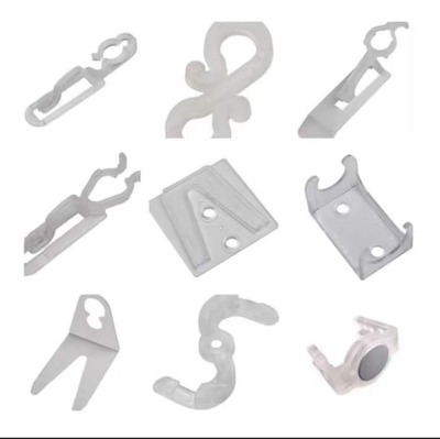 Clip